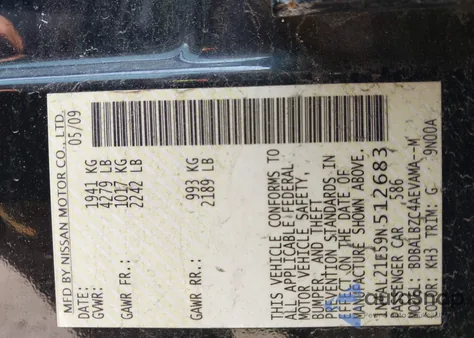 2009 Nissan Altima 2.5 S из США, поврежденный, VIN 1N4AL21E59N512683